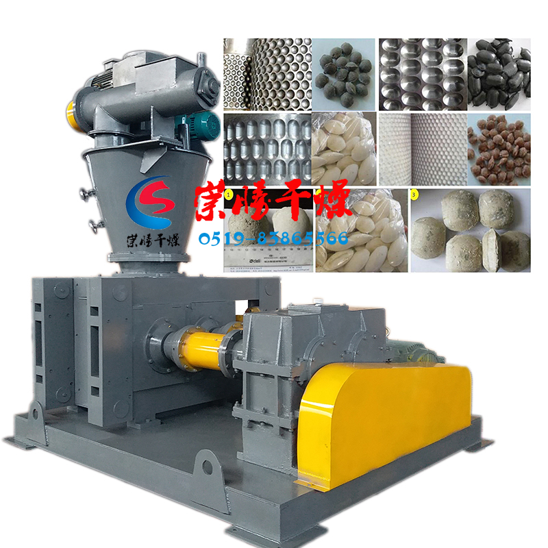 干法造粒機 干法造粒機